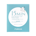 15 Minute Hyaluronic Acid Sheet Mask