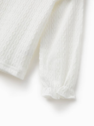 Palmer Ruffled Textured Tee & Belted Skirt