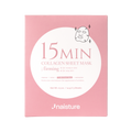 15 Minute Collagen Sheet Mask
