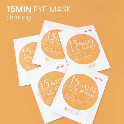15 Minute Firming Eye Mask